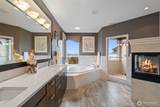 2305 Douglas Street - Photo 20