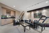 2305 Douglas Street - Photo 23