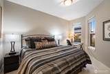 2305 Douglas Street - Photo 25