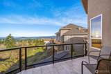 2305 Douglas Street - Photo 33