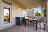 2305 Douglas Street - Photo 34