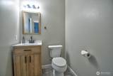 4201 Arbor Court - Photo 15