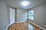 4201 Arbor Court - Photo 19