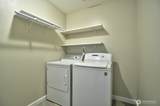 4201 Arbor Court - Photo 24