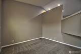 4201 Arbor Court - Photo 5