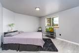 227 O Street - Photo 17