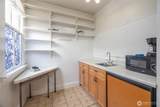602 Main Street - Photo 32