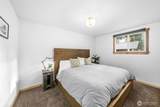 9485 Leavenworth Road - Photo 17