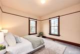 543 Van Buren Street - Photo 11