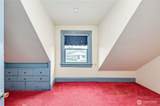 543 Van Buren Street - Photo 27