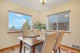 320 North Street - Photo 13