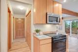 320 North Street - Photo 17