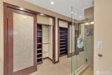 1231 5th Avenue - Photo 13
