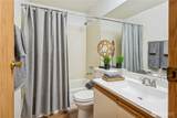 700 160th Street - Photo 9
