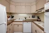 2040 43rd Avenue - Photo 4