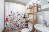 707 Alvord Avenue - Photo 15