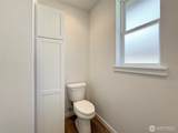 1415 Discovery Loop - Photo 29