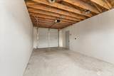 4640 G Street - Photo 10