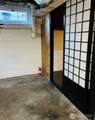 1621 Baker Avenue - Photo 20
