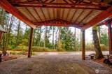1546 Reservation Road - Photo 10