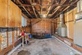 71 Southlake Drive - Photo 9