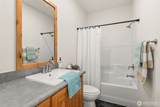 1257 Elzina Street - Photo 23