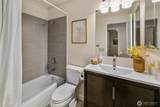 2626 4th Avenue - Photo 18