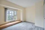 121 Vine Street - Photo 11