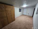 211 Commercial Street - Photo 14