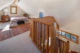 1062 Wold Road - Photo 32