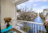 5305 Military Rd - Photo 18