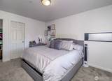 5305 Military Rd - Photo 24