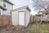 1110 Chase Street - Photo 30