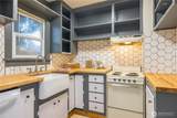 1110 Chase Street - Photo 10
