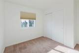 1025 12th Street - Photo 26