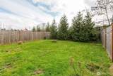 1025 12th Street - Photo 37