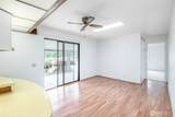 201 Union Avenue - Photo 12