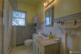 8409 Washington Boulevard - Photo 12