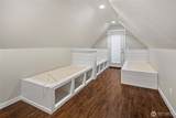 4463 Moresby Way - Photo 24