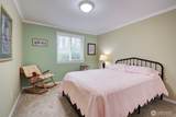 1539 22nd Street - Photo 14