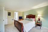 1539 22nd Street - Photo 8