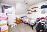 1014 Stevens Street - Photo 8