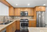 530 Broadway - Photo 13