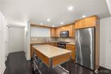 530 Broadway - Photo 16