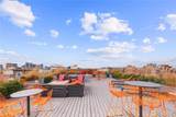 530 Broadway - Photo 31