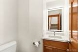 6534 34th Avenue - Photo 16