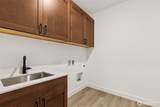 10505 134th Drive - Photo 10