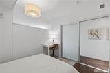 590 1st Avenue - Photo 23