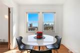 301 Tacoma Avenue - Photo 9