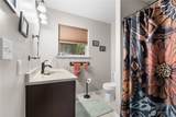 1103 Berry Way - Photo 17